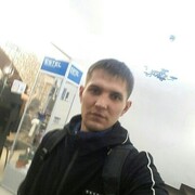 ���������� �����������, ���� ������� ���, 37 ���, ������������ ��� ������, ����� � ���������, c�������� ���������, ���������