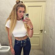   ,   , 29 ,   ,   , c , 