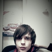 ���������� �����������-��-�����, ���� ������� ���������, 31 ���, ������������ ��� ������