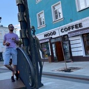 ���������� ������ �������, ���� ������� ����� �����, 34 ����, ������������ ��� ������, ����� � ���������