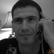 ���������� ������, ���� ������� �������, 44 ����, ������������ ��� ����� � ���������, c�������� ���������