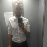 ���������� ���������, ���� ������� ����, 29 ���, ������������ 