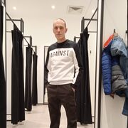 ���������� ��������, ���� ������� �����, 45 ���, ������������ ��� ������, ����� � ���������