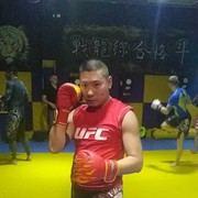 MMA
