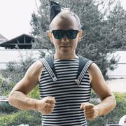  -,   , 35 ,   ,   , c , 