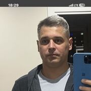 ���������� ������, ���� ������� ��������, 41 ���, ������������ ��� c�������� ���������