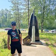  -,   , 25 ,   ,   , c 