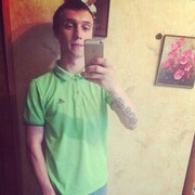  ,   Chertila, 32 ,   ,   , c , 
