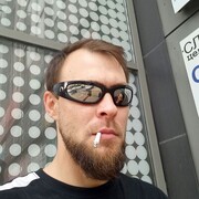 ���������� ������-��-����, ���� ������� �������, 38 ���, ������������ ��� ������, ����� � ���������