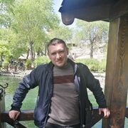 ���������� ������-��-����, ���� ������� �����, 41 ���, ������������ ��� c�������� ���������