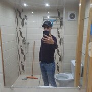  ,   Abdo, 44 ,   ,   , c 