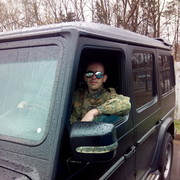 ���������� �����, ���� ������� �������, 39 ���, ������������ ��� ������, ����� � ���������, c�������� ���������