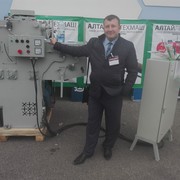 ���������� �����, ���� ������� ����, 43 ����, ������������ ��� ������, ����� � ���������, c�������� ���������