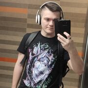 ���������� ������, ���� ������� Mike, 30 ���, ������������ ��� ������, ����� � ���������, c�������� ���������