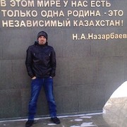  ,   Scorpion, 37 ,     , c 