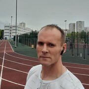 ���������� ������, ���� ������� �����, 44 ����, ������������ ��� ����� � ���������, c�������� ���������