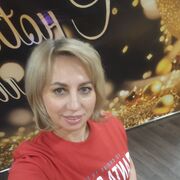 ���������� ��������, ���� ������� �����, 44 ����, ������������ ��� ������, ����� � ���������, c�������� ���������, ���������