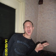 ���������� ������, ���� ������� Krotik, 36 ���, ������������ ��� ������, ����� � ���������, c�������� ���������