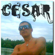 ���������� �������, ���� ������� Cesar, 35 ���, ������������ 