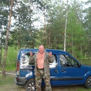 ���������� ������, ���� ������� ������, 54 ����, ������������ ��� ����� � ���������, c�������� ���������, ���������