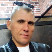 ���������� �����������, ���� ������� ������, 44 ����, ������������ ��� ������, ����� � ���������, c�������� ���������, ���������