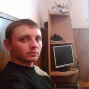 ���������� �����, ���� ������� �����, 42 ����, ������������ ��� ������, ����� � ���������, c�������� ���������