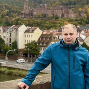 ���������� �������, ���� ������� ������, 42 ����, ������������ ��� ������, ���������