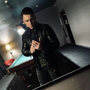 ���������� ������������, ���� ������� ����, 29 ���, ������������ ��� ������, ����� � ���������