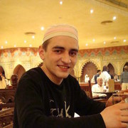 ���������� ����, ���� ������� ���, 42 ����, ������������ ��� ������