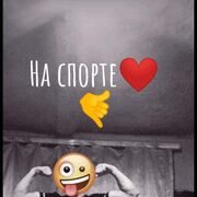 ���������� �������, ���� ����� ������, 21 ���, ������������ ��� ������, ����� � ���������