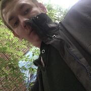 ���������� �������, ���� ������� ����, 29 ���, ������������ ��� ������, ����� � ���������, c�������� ���������