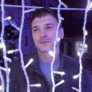 ���������� �������, ���� ������� �����, 41 ���, ������������ ��� ������