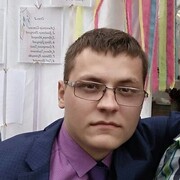  --,  , 28
