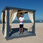 ���������� �������, ���� ������� ������, 29 ���, ������������ ��� ������, ����� � ���������