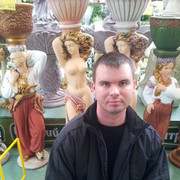 ������, ��������