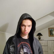 ���������� �����������, ������� ����, 28