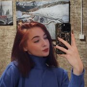 ���������� ���������, �����