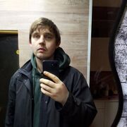 ���������� �����-���������, ���� ������� Max, 32 ����, ������������ ��� ������, ����� � ���������