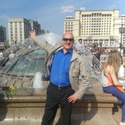 ���������� ������, ���� ������� �������, 55 ���, ������������ ��� ����� � ���������, c�������� ���������