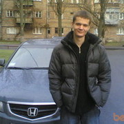 ���������� ����, ���� ������� ������, 38 ���, ������������ ��� ����� � ���������, c�������� ���������