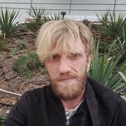 ���������� ���������, ���� ������� ����, 37 ���, ������������ ��� ������, ����� � ���������, c�������� ���������, ���������