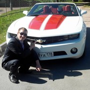 ���������� �����-���������, ���� ������� �������, 45 ���, ������������ ��� ������, ����� � ���������, c�������� ���������