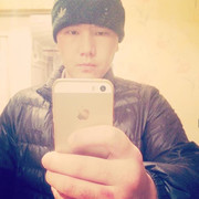  ,   , 29 ,   ,   , c , 