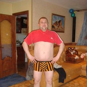 ���������� ������, ���� ������� ����, 47 ���, ������������ ��� ������, ����� � ���������, c�������� ���������