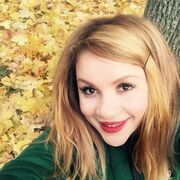 ���������� ���������, �����