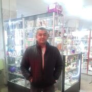 ���������� �����������, ���� ������� �����, 46 ���, ������������ ��� ������, ����� � ���������