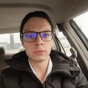 ���������� �����������, ���� ������� �����, 32 ����, ������������ ��� c�������� ���������