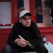 ���������� �����, ���� ������� �������, 43 ����, ������������ ��� ������, ����� � ���������, c�������� ���������, ���������