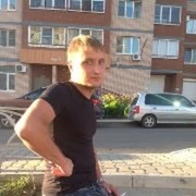 ���������� ���������, ���� ������� ������, 39 ���, ������������ ��� ������