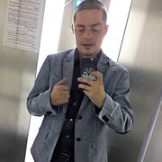 ���������� ���������, ���� ������� ����, 41 ���, ������������ ��� ������, ����� � ���������, c�������� ���������, ���������